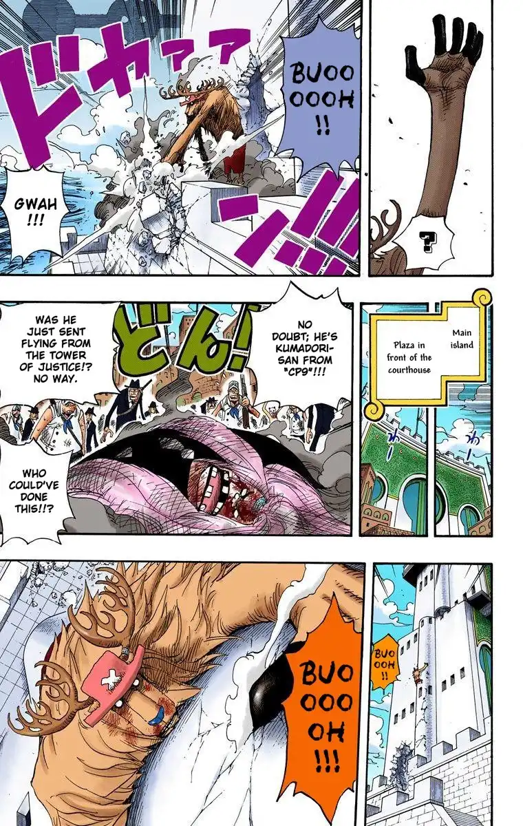 One Piece - Digital Colored Comics Chapter 408 16